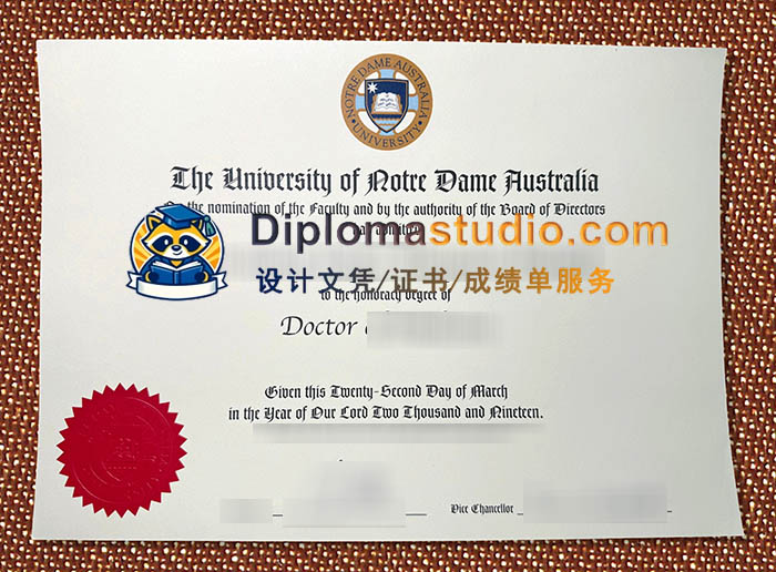 澳大利亚圣母大学文凭, University of Notre Dame Australia Diploma