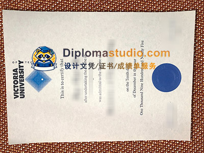 Victoria University (Australia) Diploma