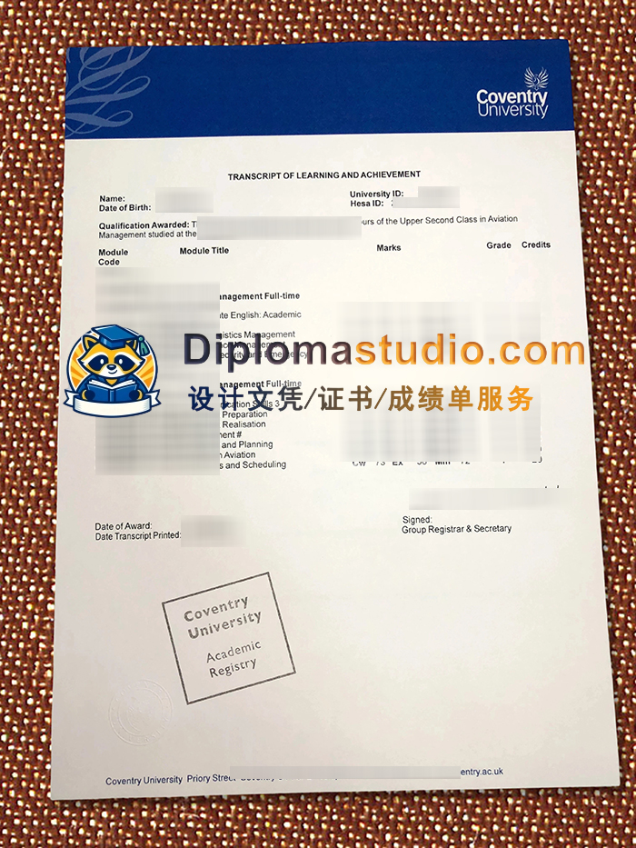 考文垂大学成绩单, Coventry University Transcript
