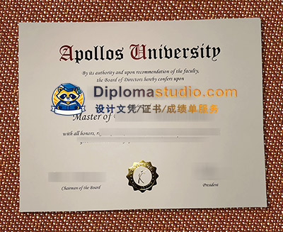 Apollos University Diploma