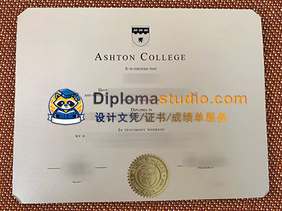 Ashton College Diploma
