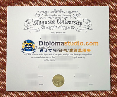 Augusta University Diploma
