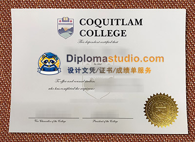 Coquitlam College Diploma