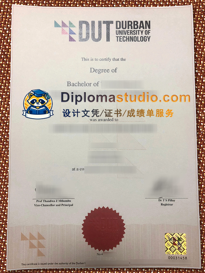 德班理工大学学位证书, Durban University of Technology Degree