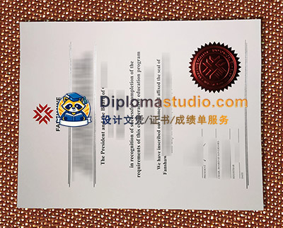 Fanshawe College Diploma
