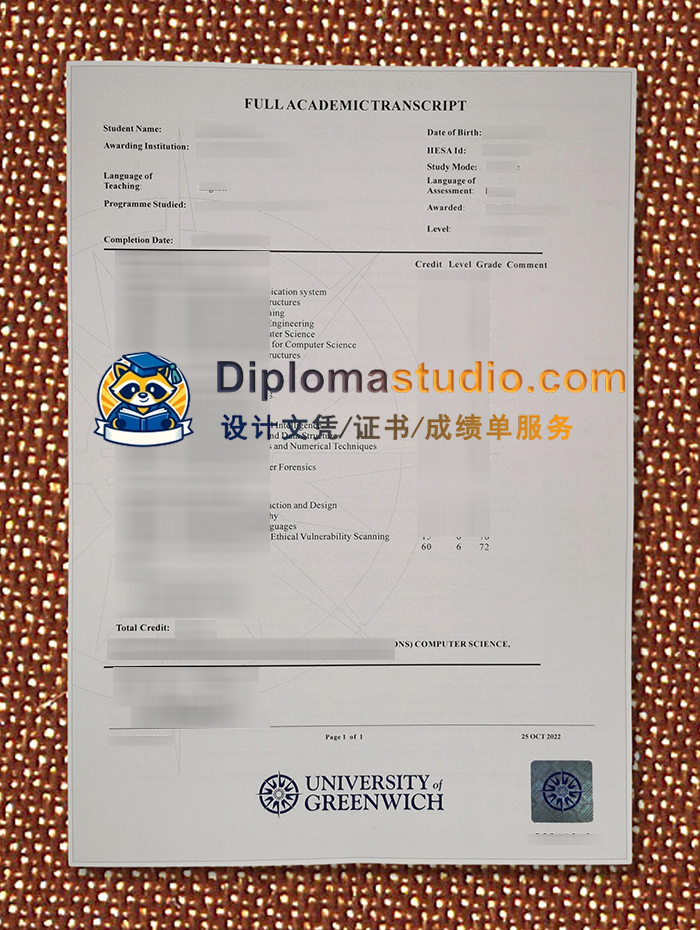 格林威治大学成绩单, University of Greenwich Transcript