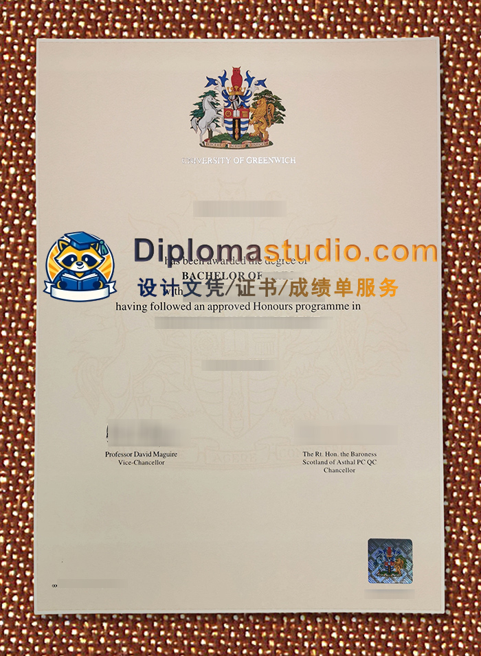格林威治大学学位证书, University of Greenwich Degree