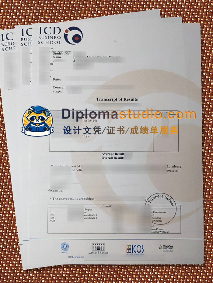 ICD商学院成绩单, ICD Business School Transcript