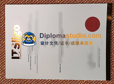 ITS Diploma