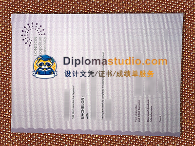 London Metropolitan University Diploma