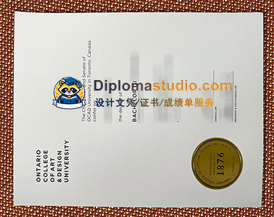 OCAD University Diploma