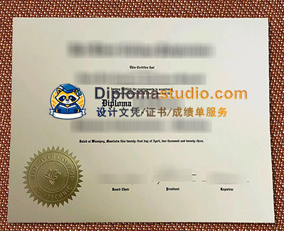 Red River College Polytechnic Diploma