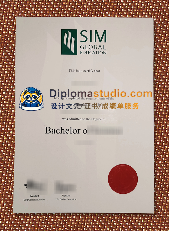 新加坡管理大学学位证书, SIM University Degree