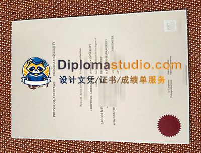 Swansea University Degree Certificate