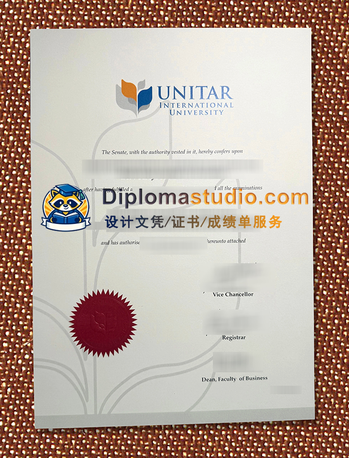 联合国训练研究所国际大学文凭, UNITAR Diploma