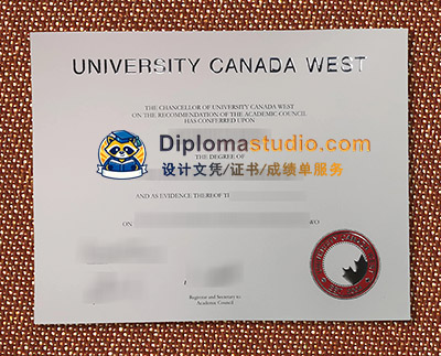 UCW Diploma