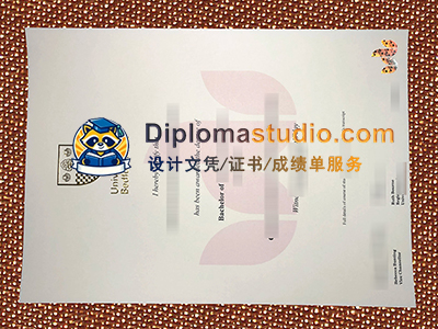 University of Bedfordshire Degree