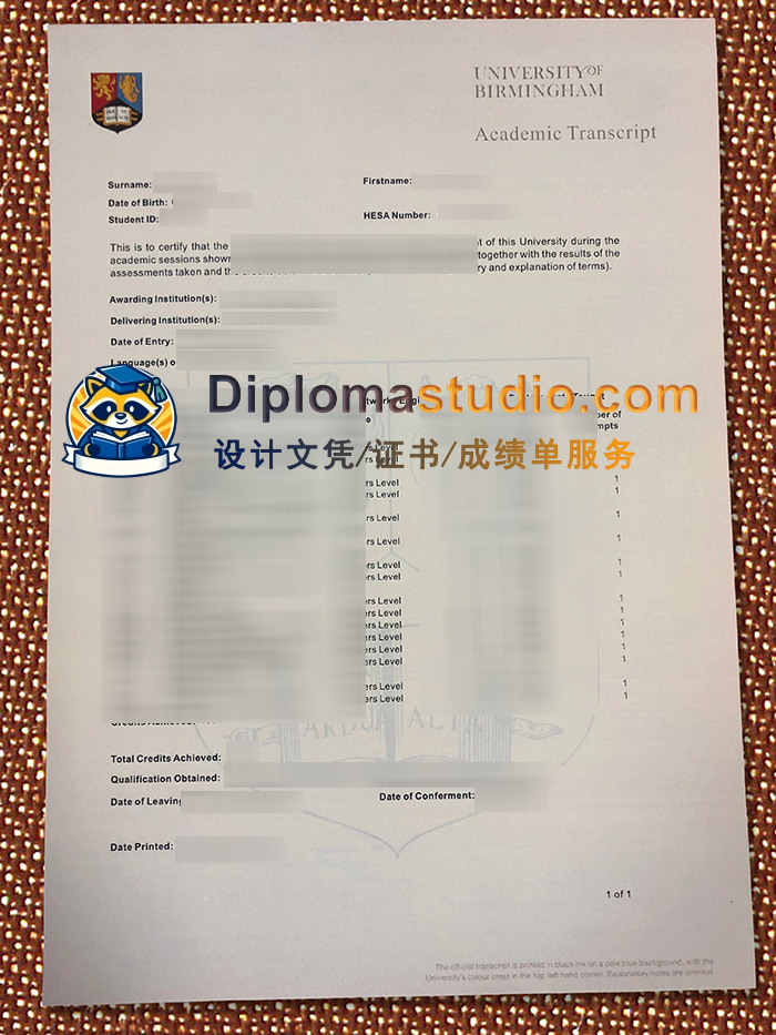 伯明翰大学成绩单, University of Birmingham Transcript
