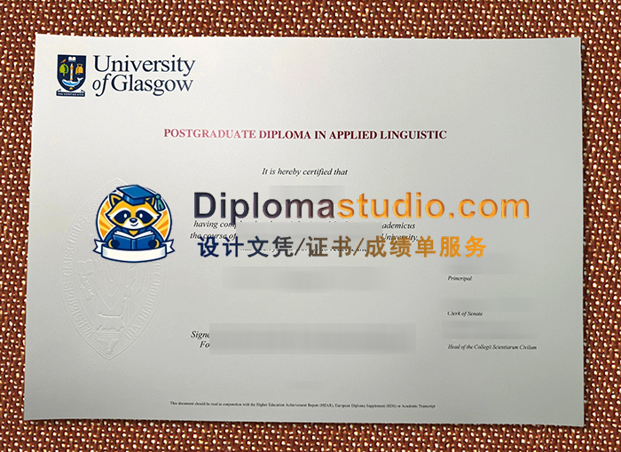 格拉斯哥大学学位证书, University of Glasgow Degree Certificate