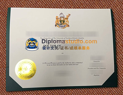 北英属哥伦比亚大学文凭, University of Northern British Columbia Diploma